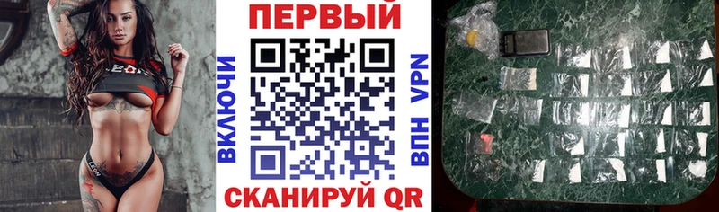 Амфетамин VHQ  blacksprut ссылки  Сланцы 
