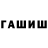 Метадон VHQ Ranil Khairutdinov
