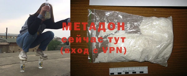mix Нязепетровск