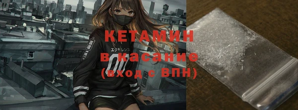 мдпв Нягань