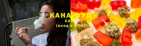 mix Нязепетровск