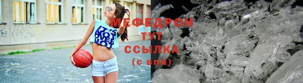 мдпв Нягань