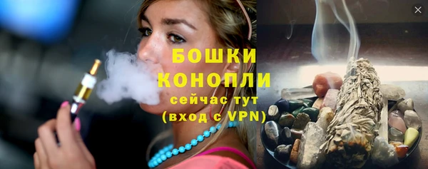 прущая мука Новозыбков