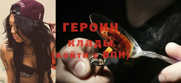 мдпв Нягань
