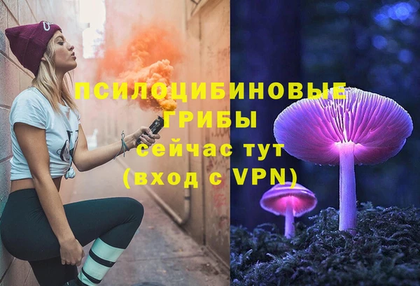 меф VHQ Новокубанск
