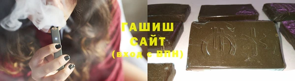 mix Нязепетровск