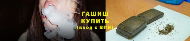 амфетамин Няндома
