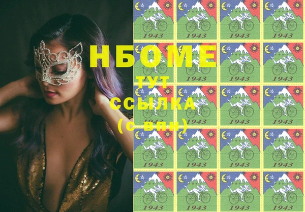 мдпв Нягань