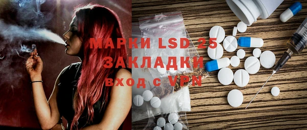 мдпв Нягань