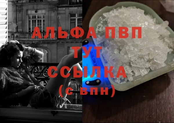 мдпв Нягань