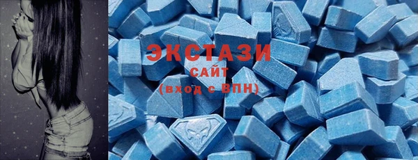 мдпв Нягань