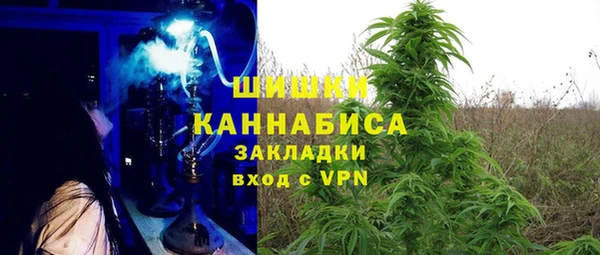 амфетамин Няндома