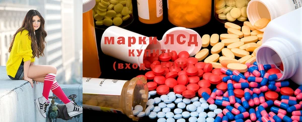 мдпв Нягань