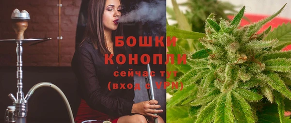 mix Нязепетровск