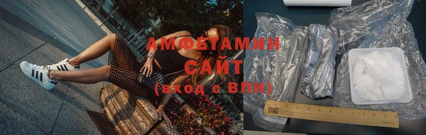 mix Нязепетровск