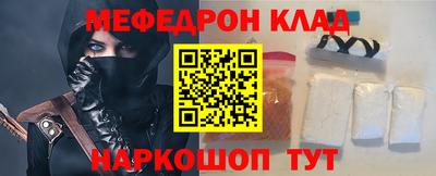 кокаин премиум Усть-Илимск