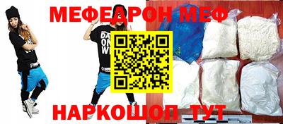 кокаин премиум Усть-Илимск