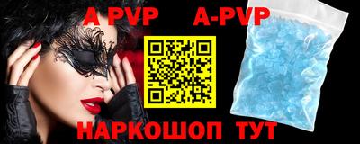 амфетамин Усть-Джегута