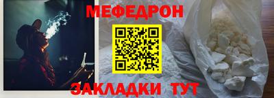 кокаин премиум Усть-Илимск