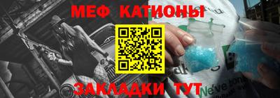 амфетамин Усть-Джегута