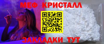 кокаин премиум Усть-Илимск