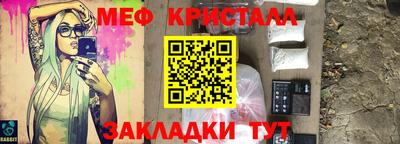СК Уссурийск
