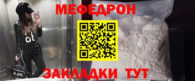 СК Уссурийск