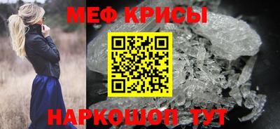 амфетамин Усть-Джегута