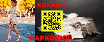 СК Уссурийск
