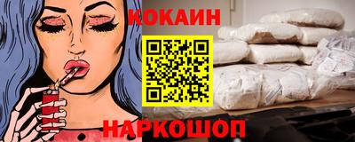 амфетамин Усть-Джегута