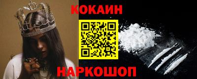 амфетамин Усть-Джегута