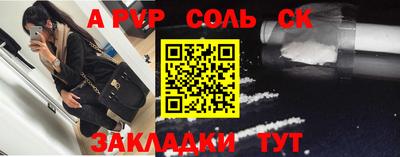 кокаин премиум Усть-Илимск