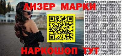 амфетамин Усть-Джегута