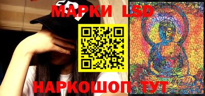 амфетамин Усть-Джегута