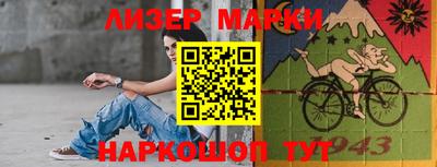амфетамин Усть-Джегута