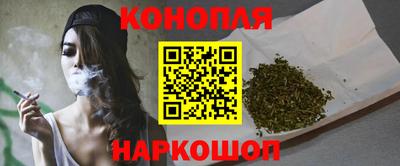 амфетамин Усть-Джегута