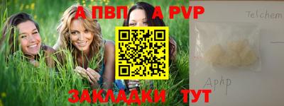 амфетамин Усть-Джегута