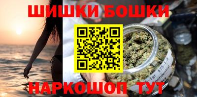кокаин премиум Усть-Илимск