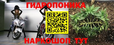 амфетамин Усть-Джегута