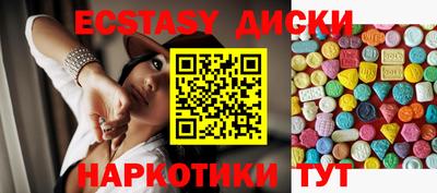 СК Уссурийск