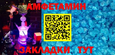 кокаин премиум Усть-Илимск