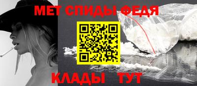 СК Уссурийск