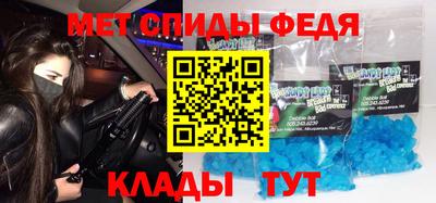кокаин премиум Усть-Илимск