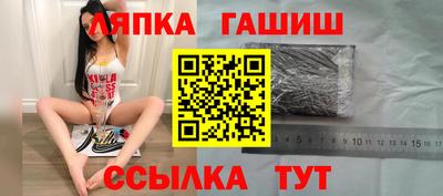 амфетамин Усть-Джегута