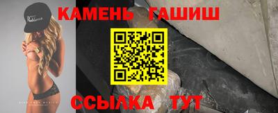 кокаин премиум Усть-Илимск