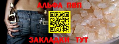 кокаин премиум Усть-Илимск