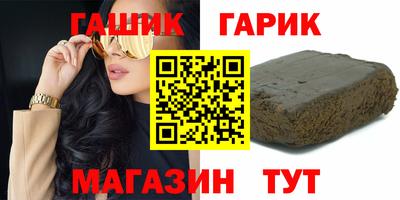 кокаин премиум Усть-Илимск