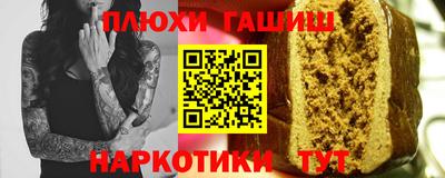СК Уссурийск