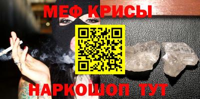амфетамин Усть-Джегута