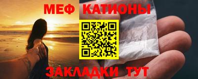 кокаин премиум Усть-Илимск
